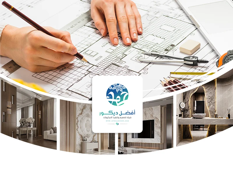 تصميم ديكورات حسب الطلب الرياض