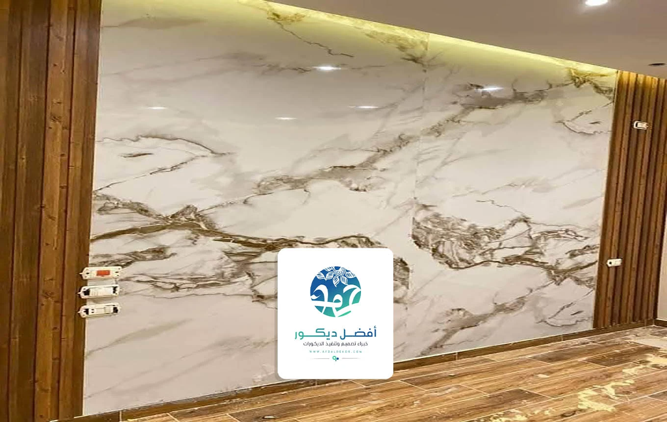 تركيب بديل الرخام الرياض