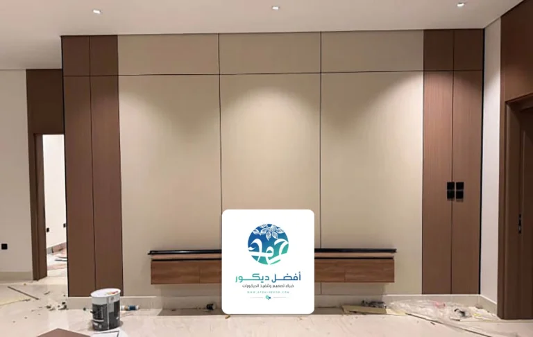 ديكور شيبورد الرياض