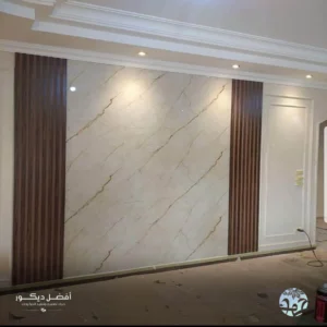 بديل الرخام للصاله الرياض