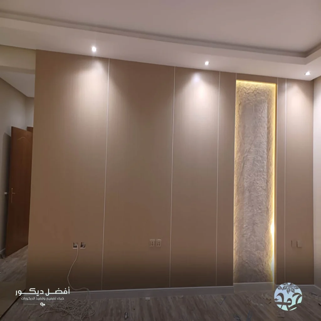 معلم شيبورد الرياض