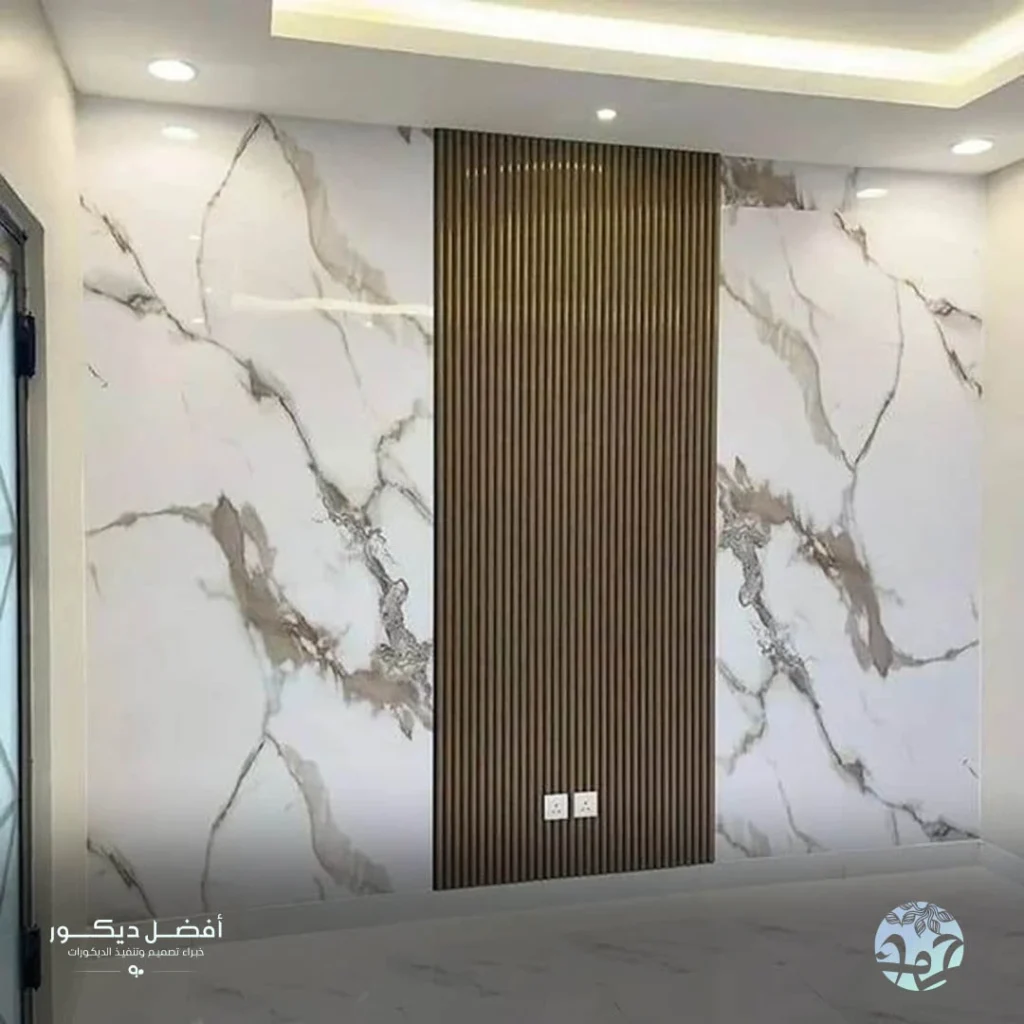 بديل الرخام للصاله الرياض
