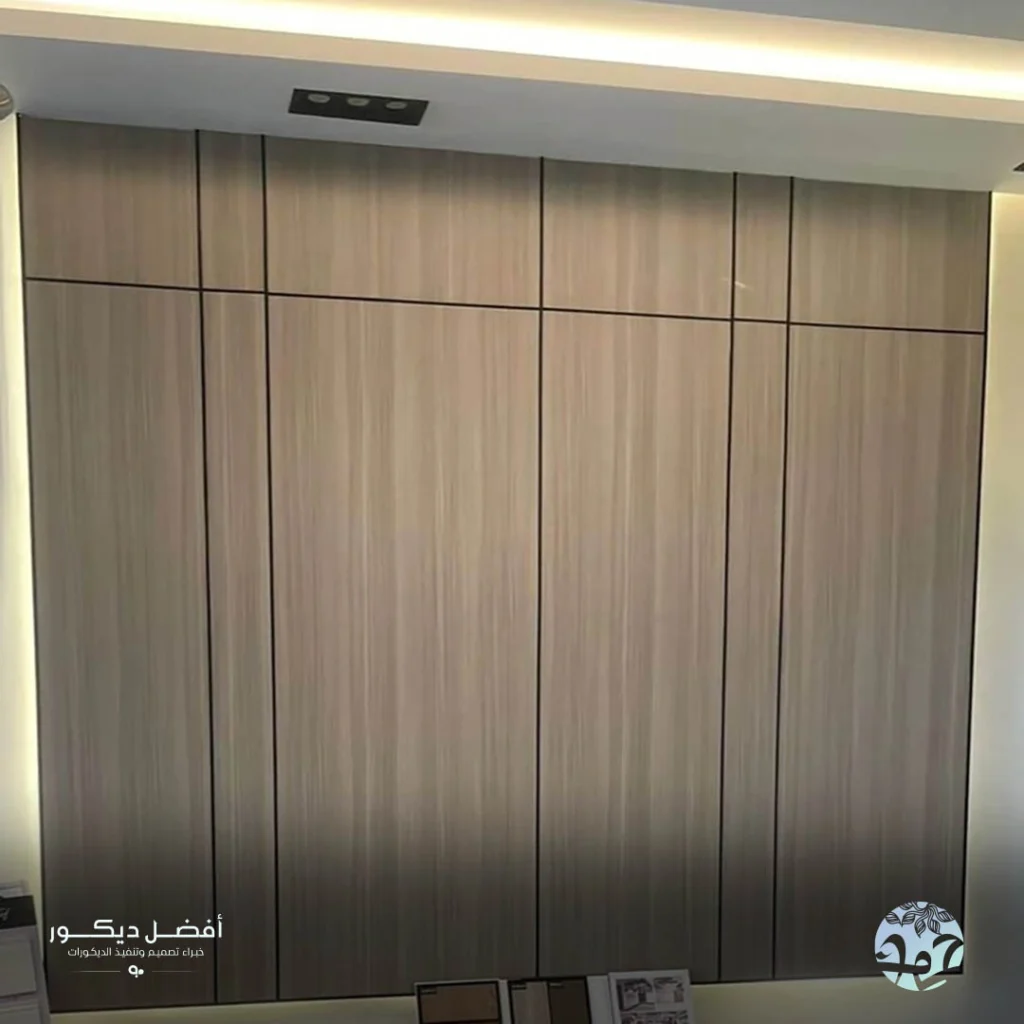 شيبورد مودرن الرياض