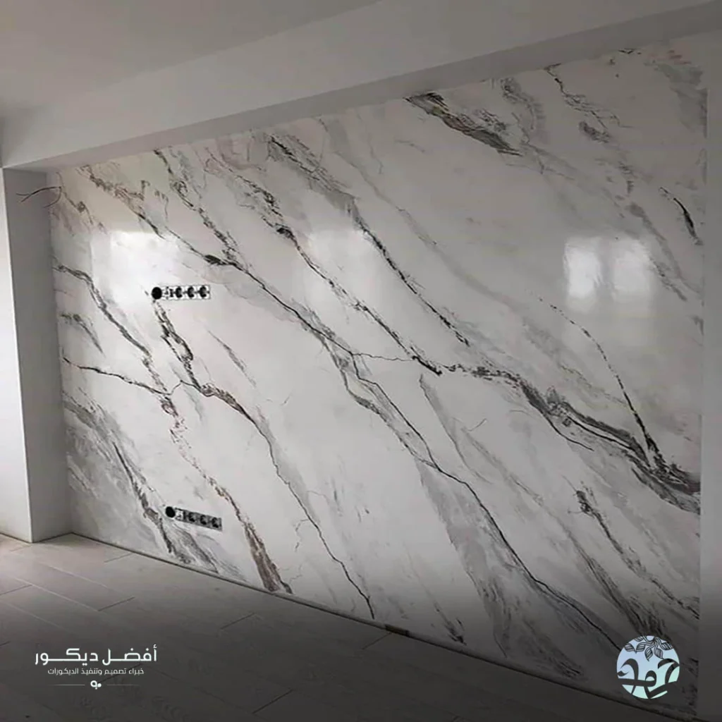 بديل الرخام للجدران الرياض