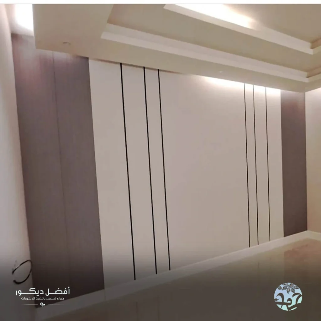 معلم شيبورد الرياض