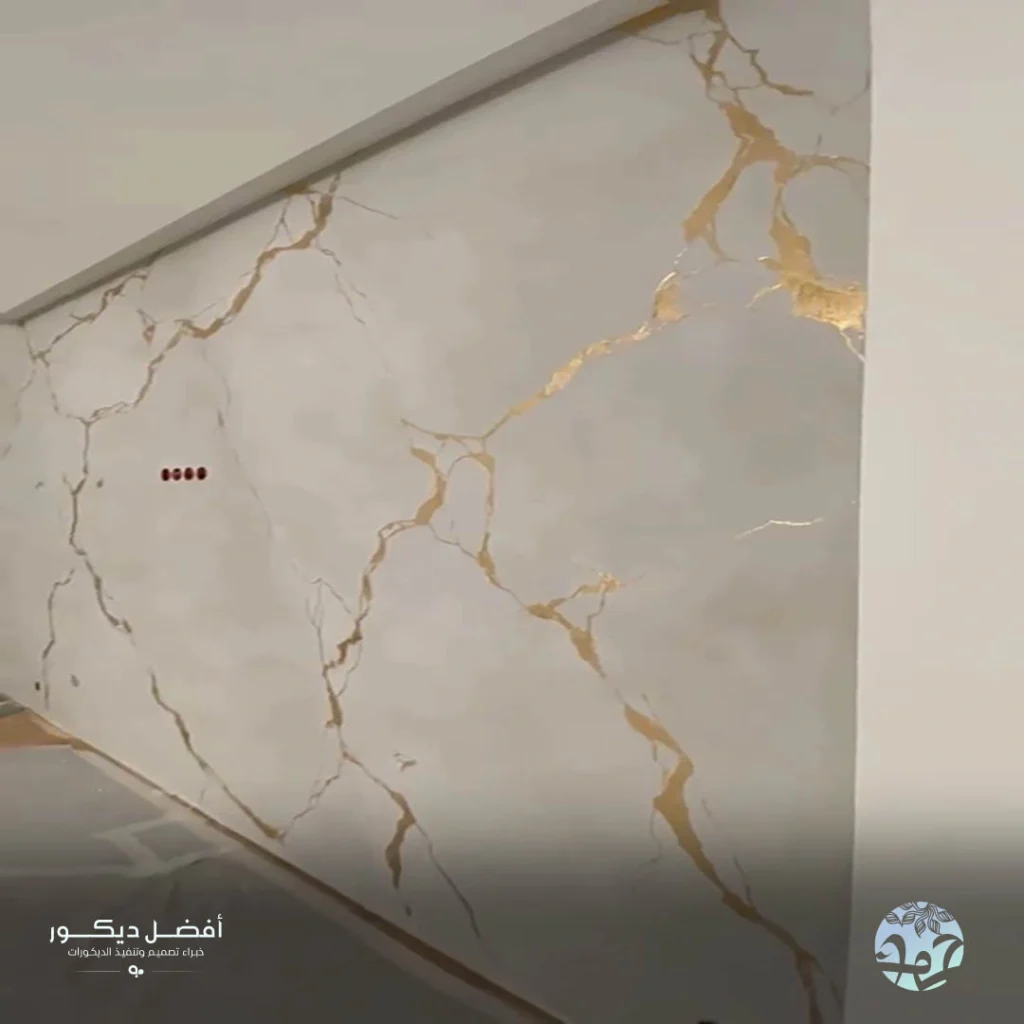 بديل الرخام للمجالس
