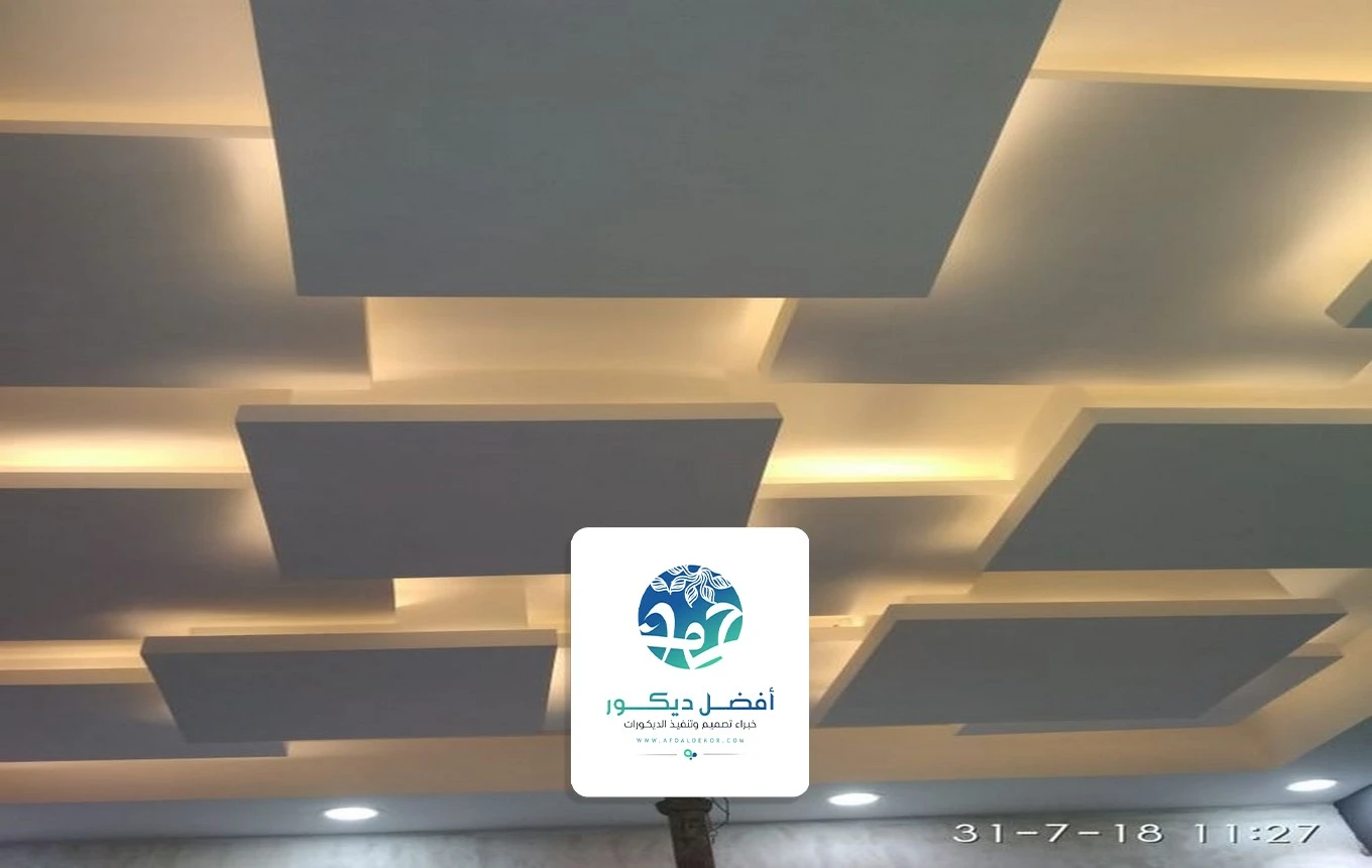 تركيب اسقف جبس الرياض