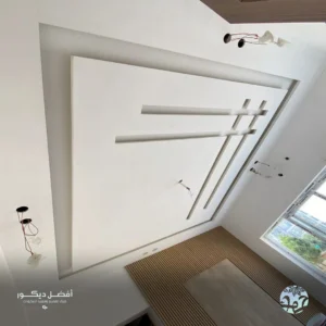 اسقف مستعارة جبس