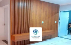 معلم بديل الخشب الرياض