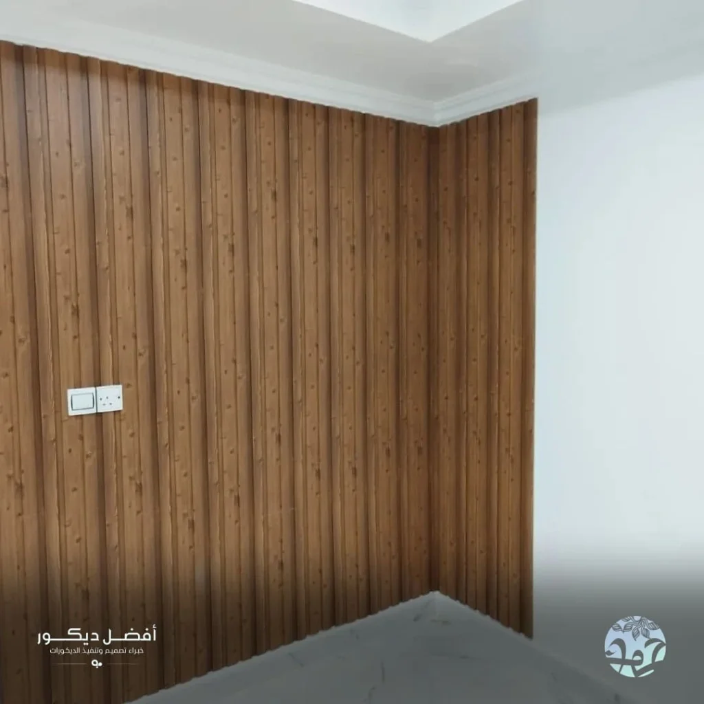 ديكور جدار بديل الخشب