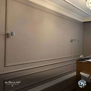 فوم داخلي الرياض