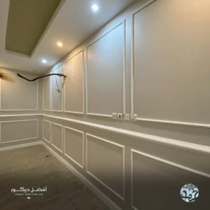 فوم داخلي الرياض