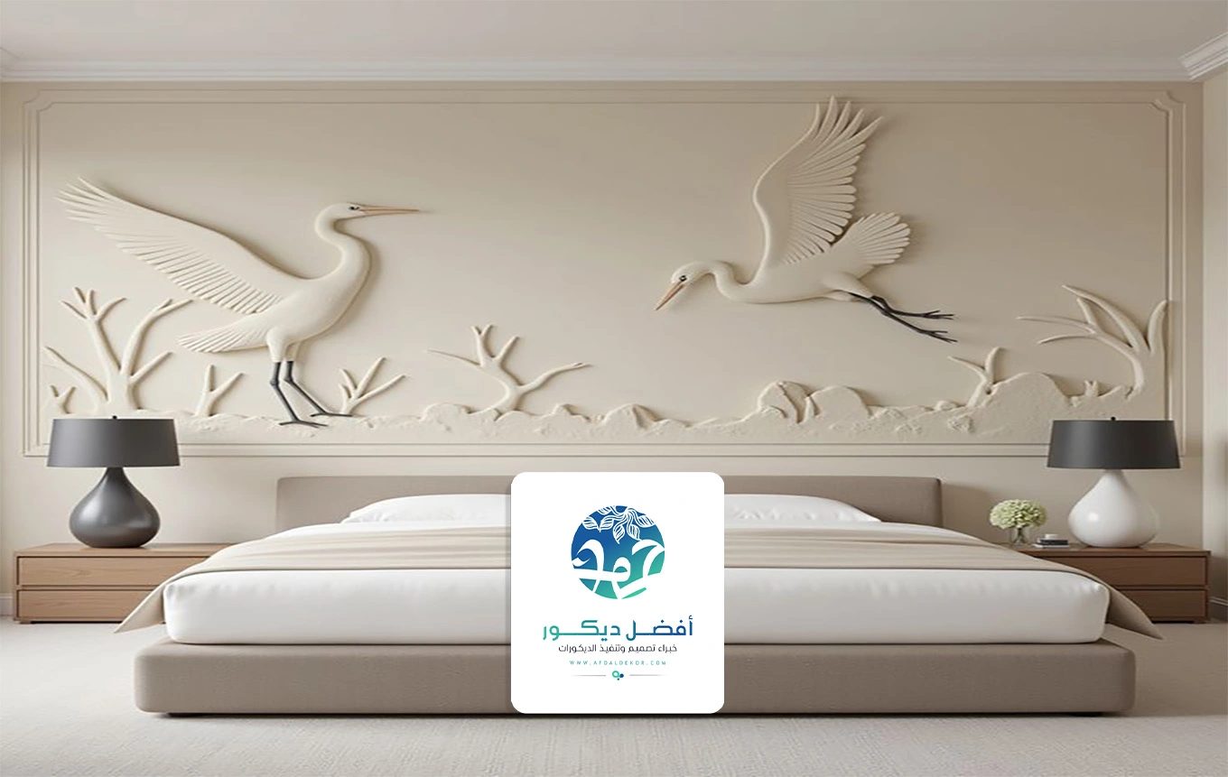 ديكور حفر خشب الرياض