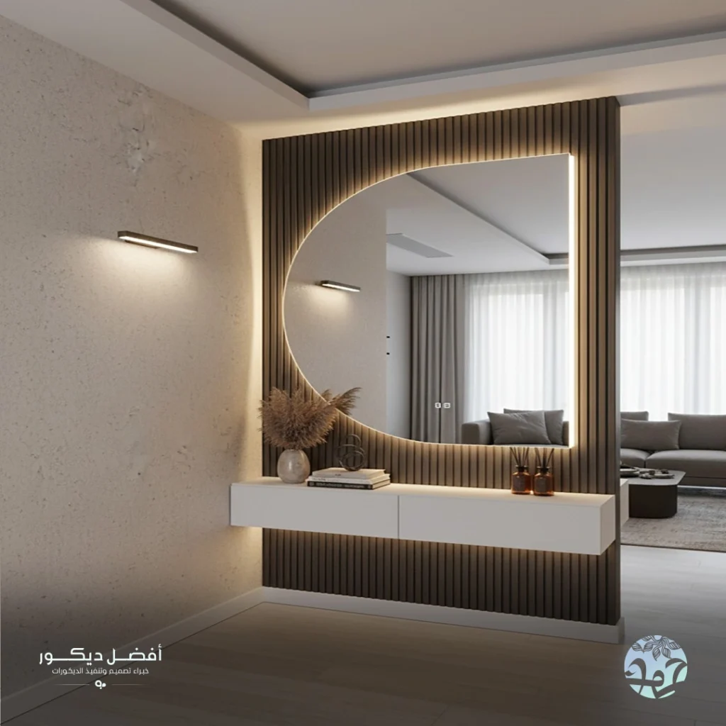 ديكورات مرايا للصالات بالرياض