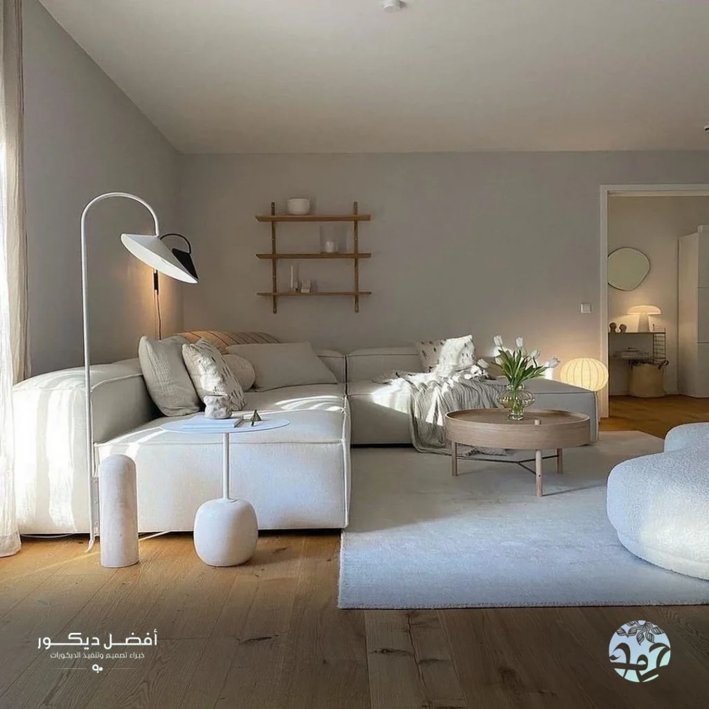 دهانات الصالات