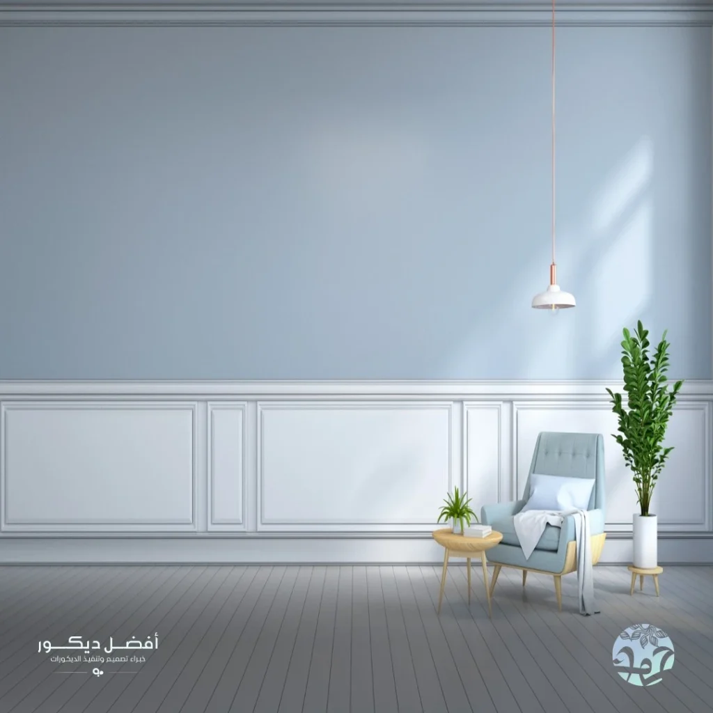 دهانات الصالات