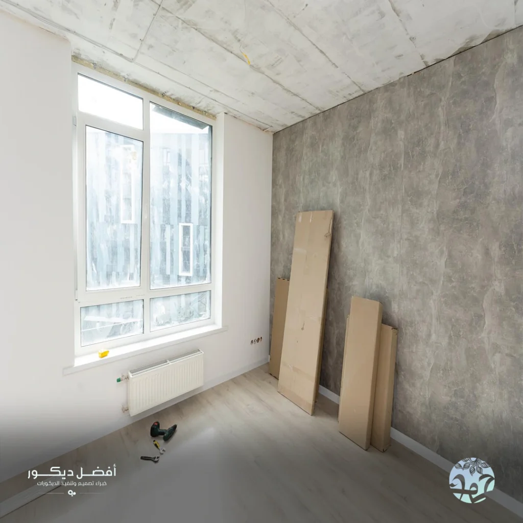 صيانة منازل الرياض