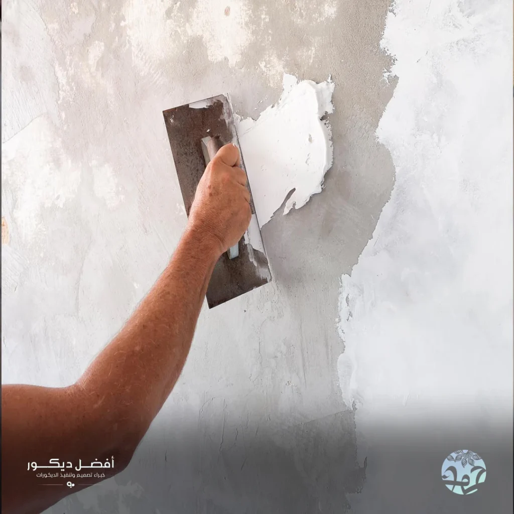 ترميم دهانات