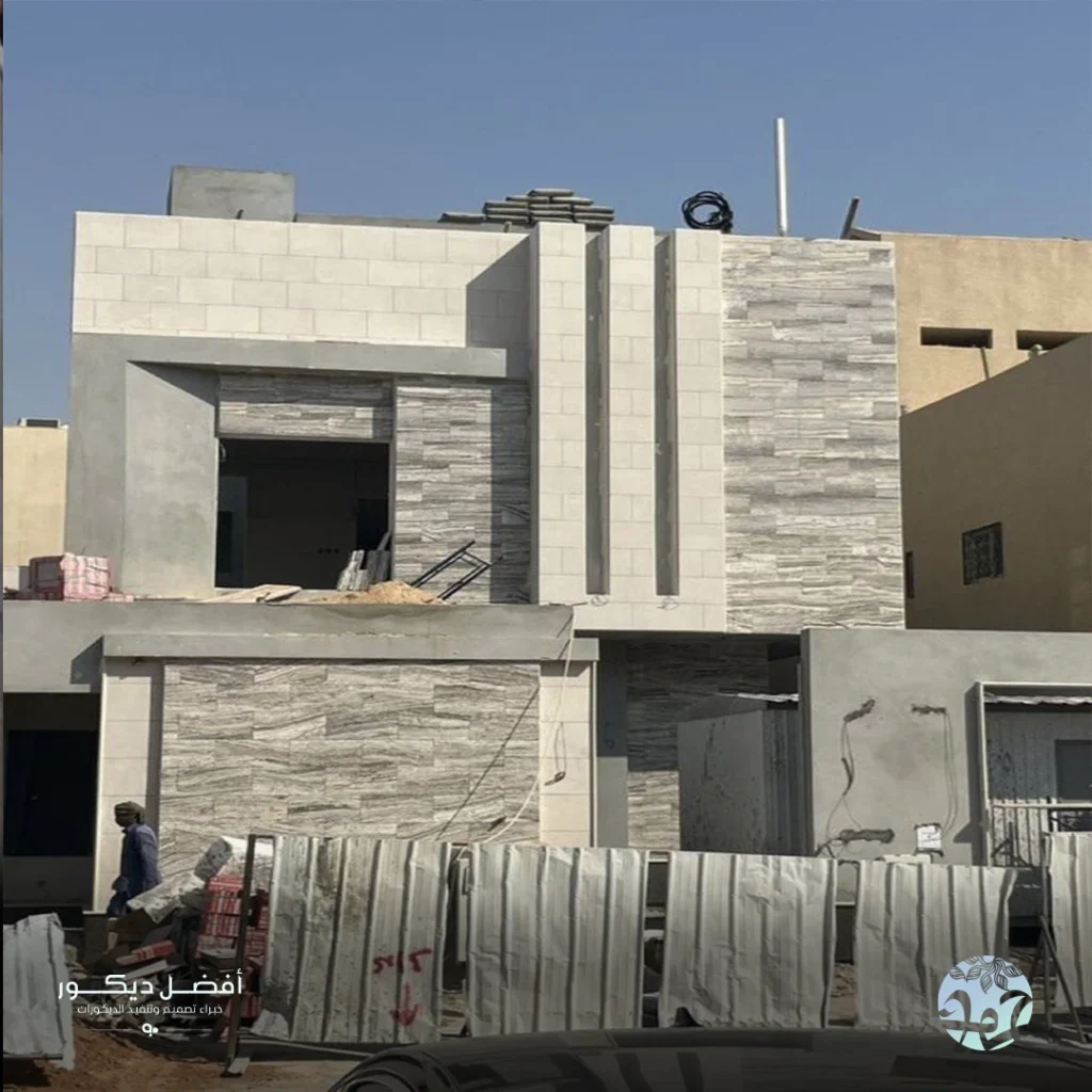 ترميم واجهات فلل