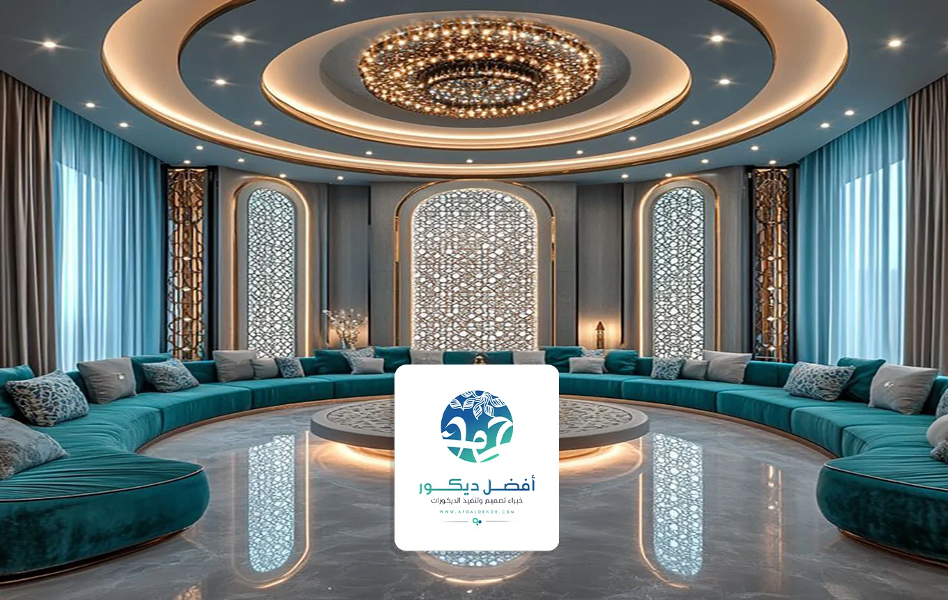 ديكورات مجالس الرياض