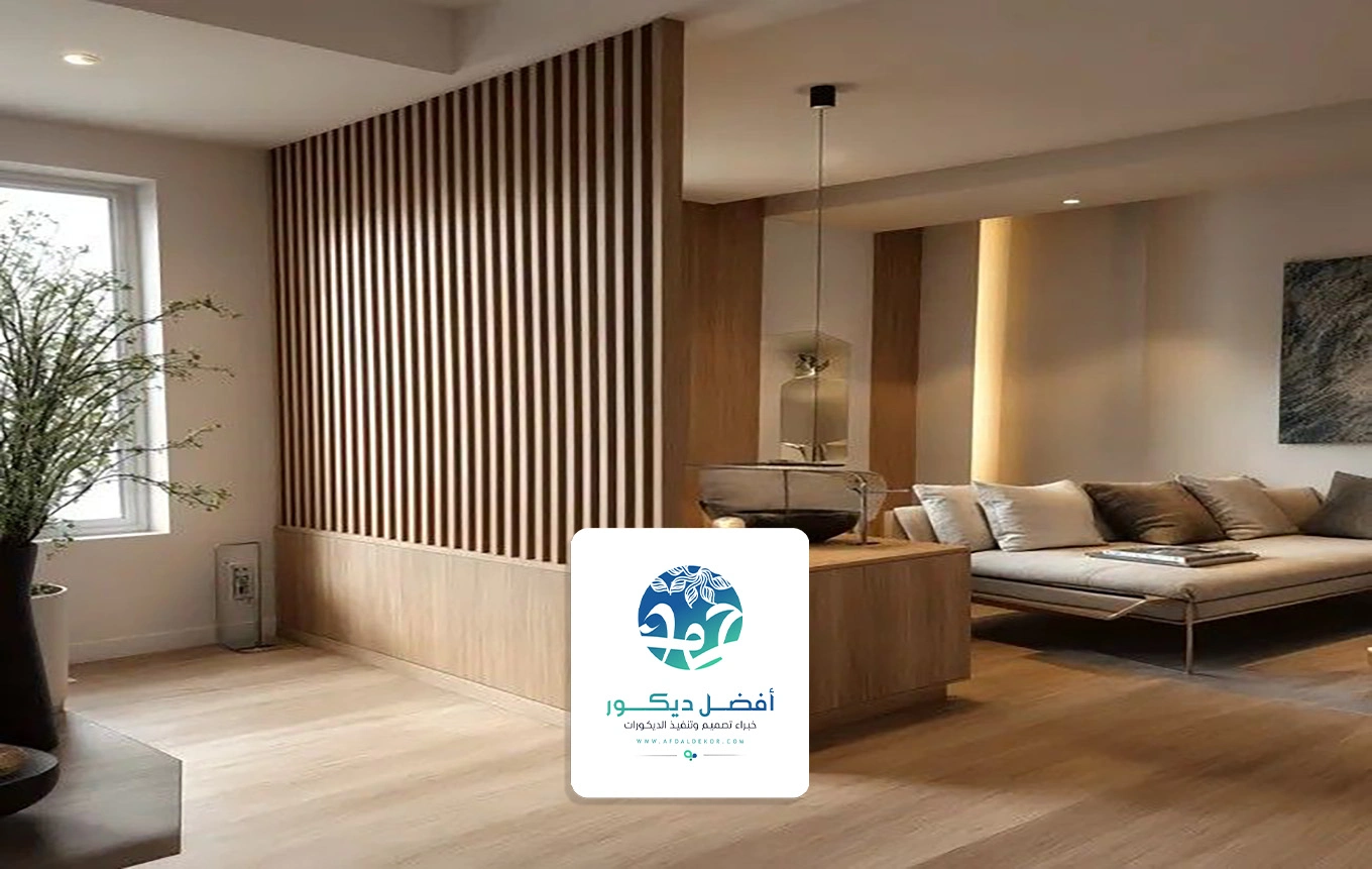 تركيب بارتشن خشب الرياض