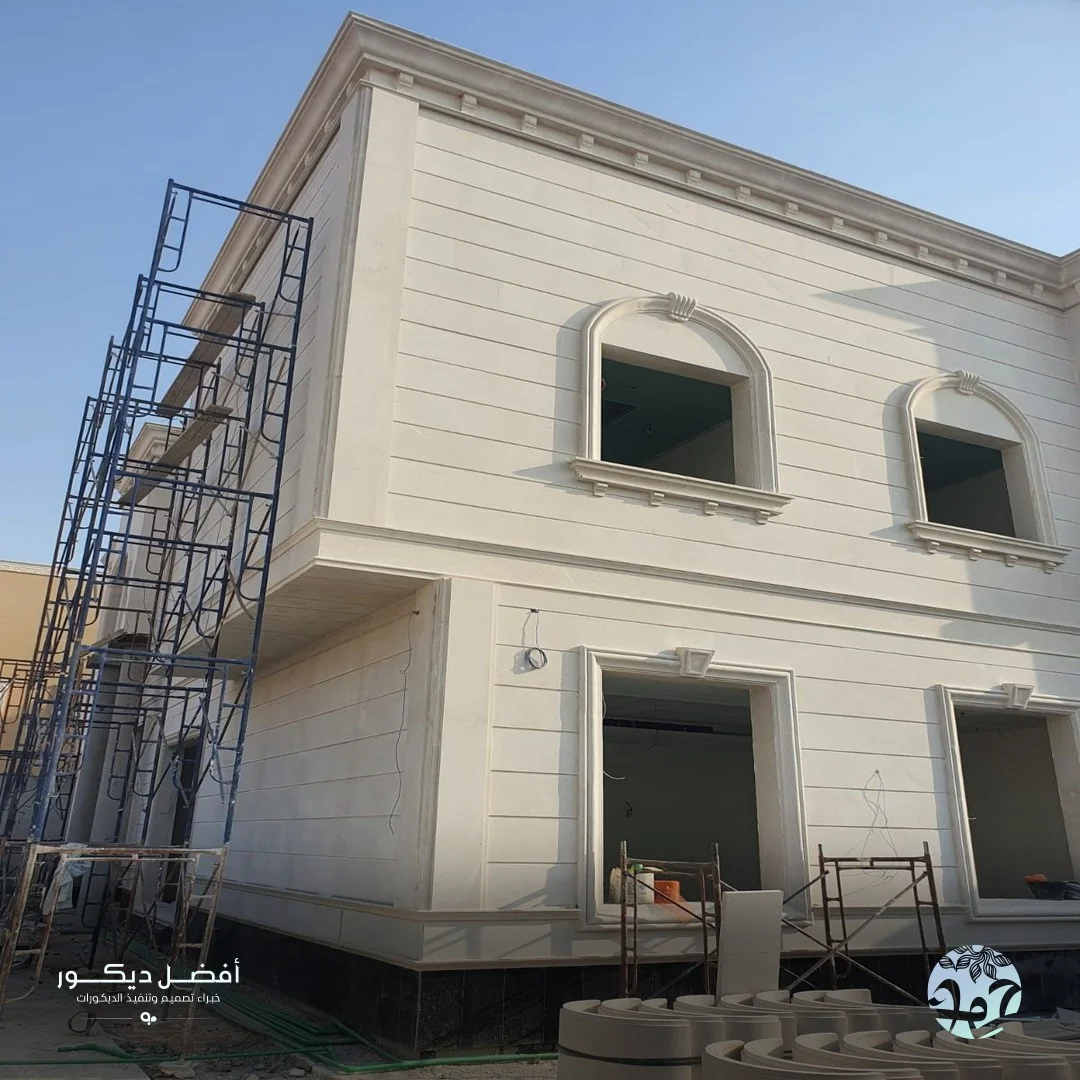 ترميم واجهات منازل شمال الرياض