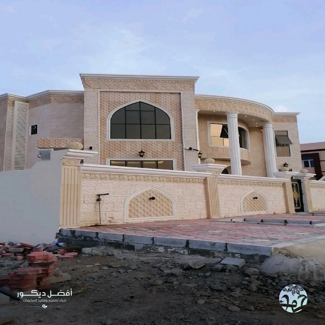 ترميم واجهات منازل شمال الرياض