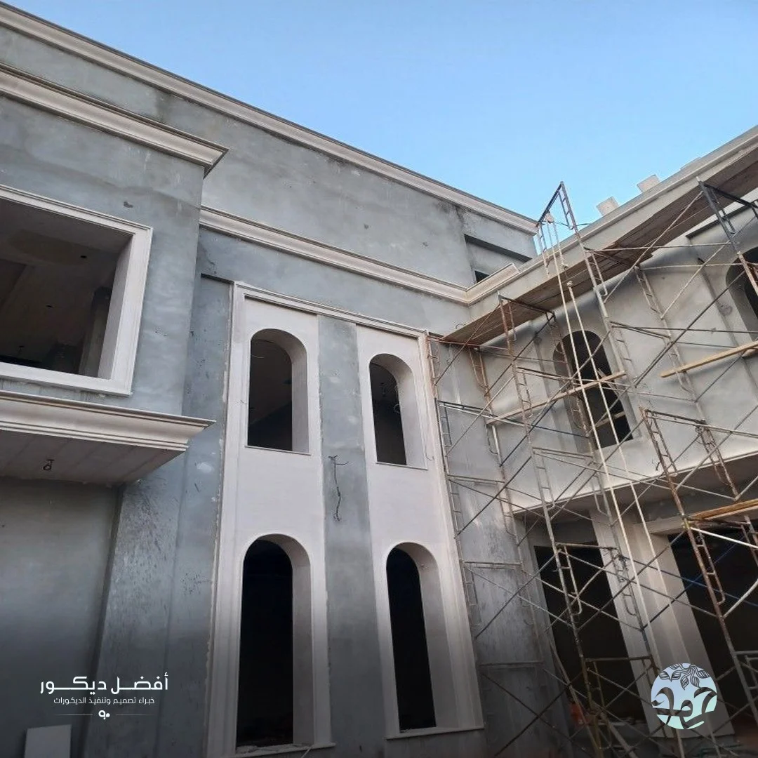 ترميم واجهات منازل شمال الرياض