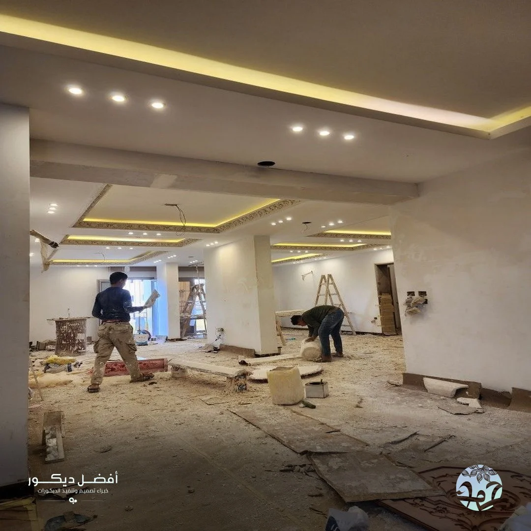 ترميم المنازل من الداخل حي العقيق الرياض