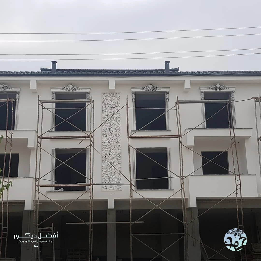 ترميم واجهات منازل شمال الرياض