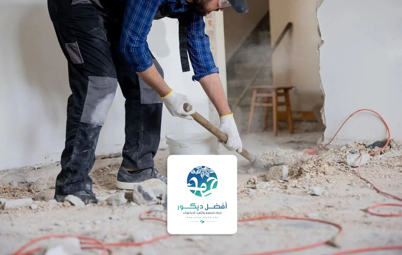 مقاول ترميم منازل شمال الرياض