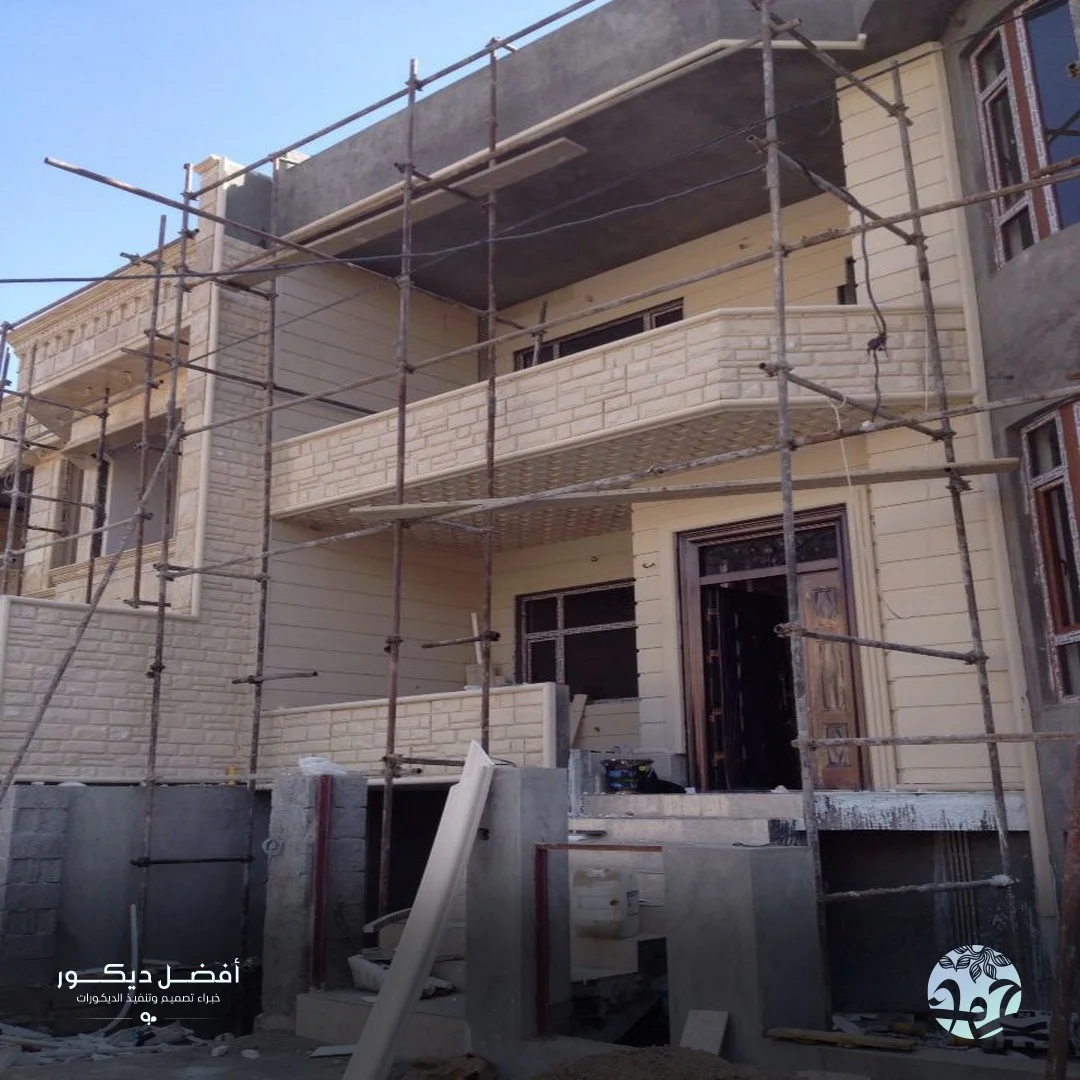ترميم واجهات منازل شمال الرياض