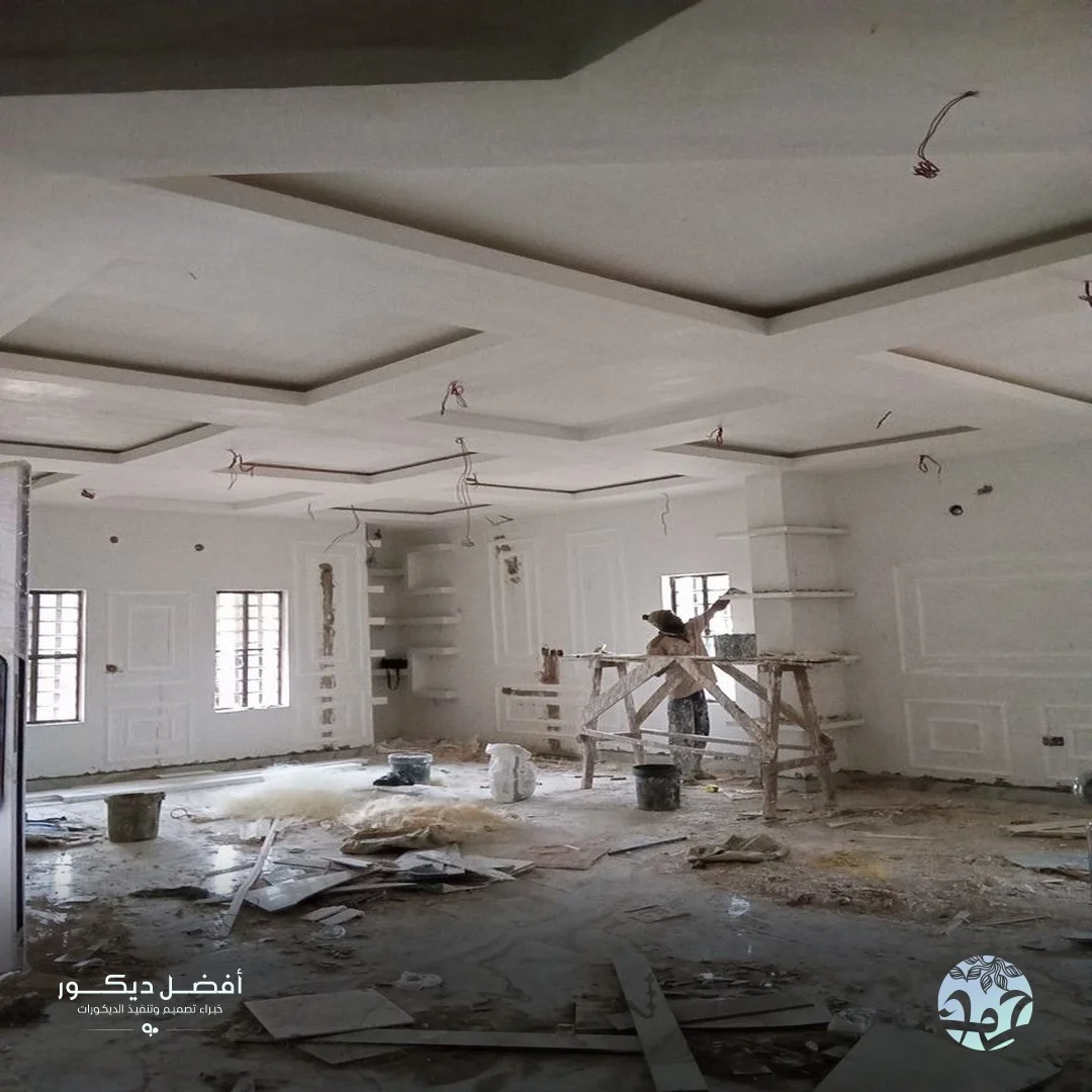 ترميم المنازل من الداخل حي العقيق الرياض