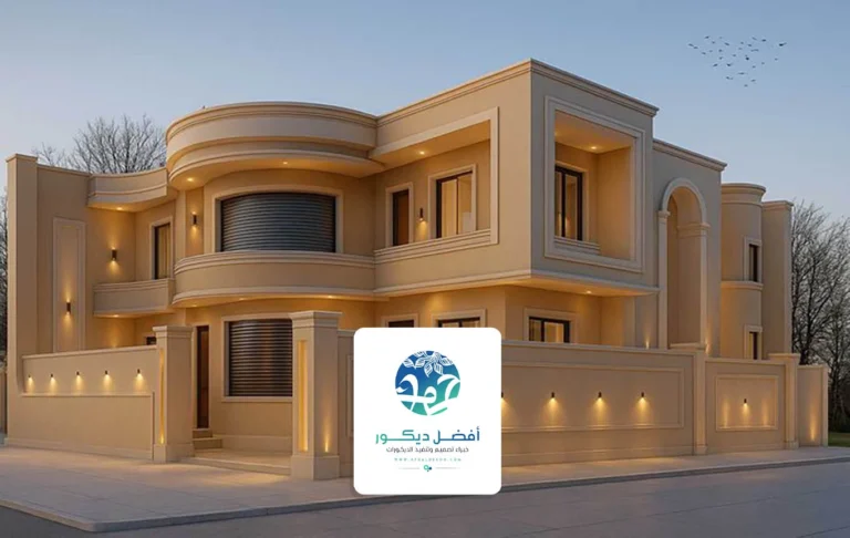 دهان جدران خارجية الرياض