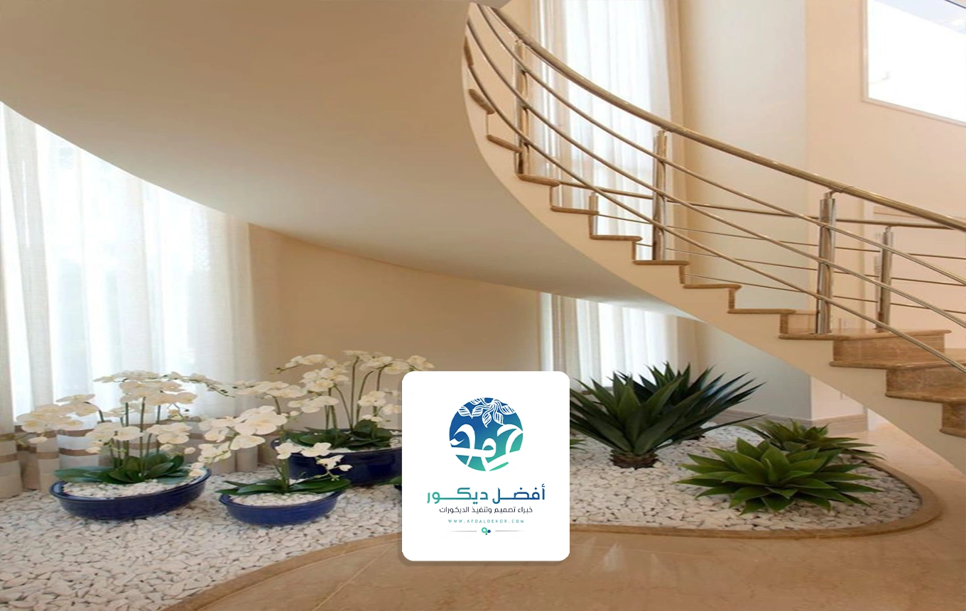 ديكور تحت الدرج الرياض