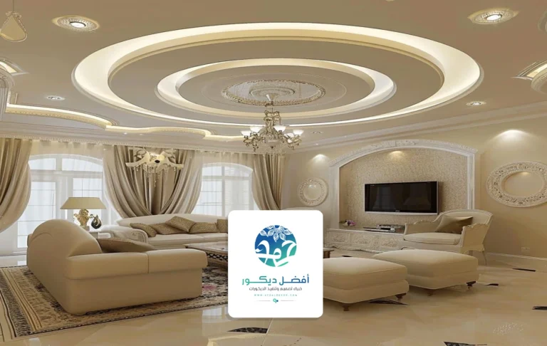 معلم تركيب جبس بورد الرياض