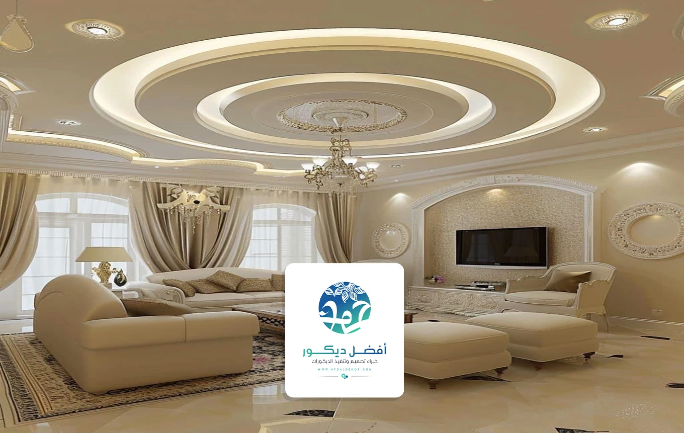 معلم تركيب جبس بورد الرياض