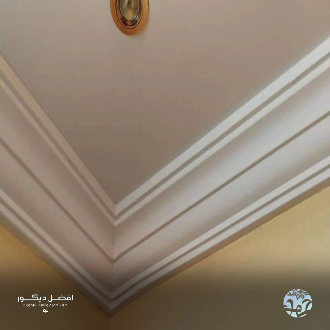 اشكال نعلات فوم حي الندى شمال الرياض