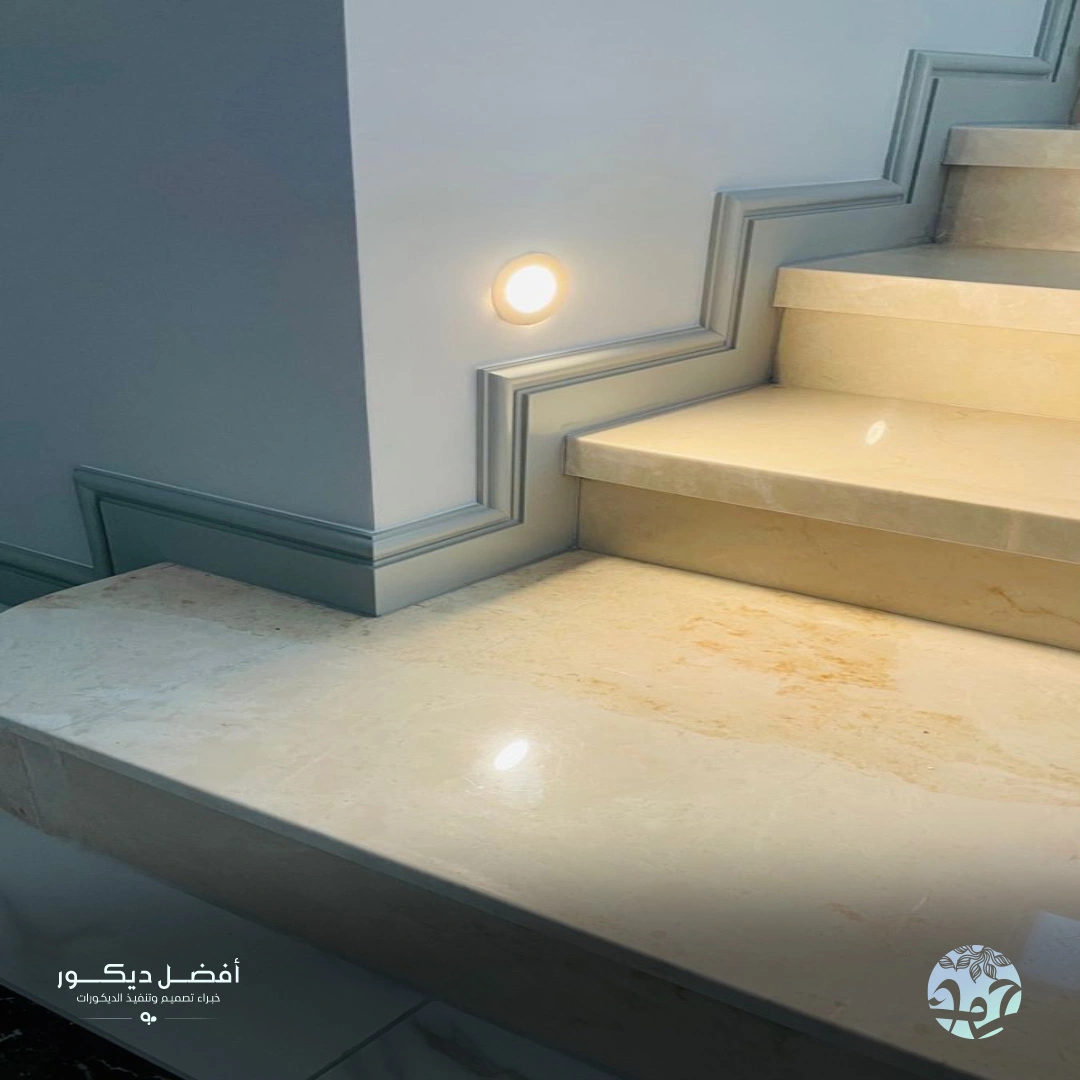 نعلات فوم للدرج حي الصحافة الرياض