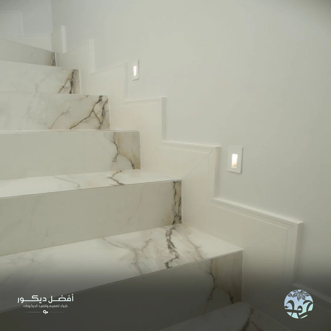 نعلات فوم للدرج في شمال الرياض