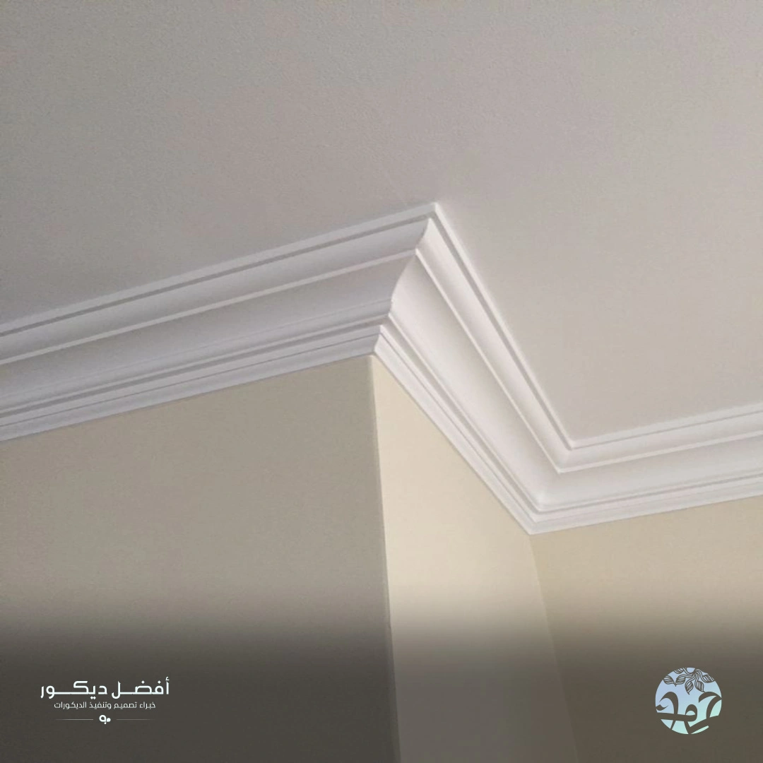نعلات فوم ابيض شمال الرياض