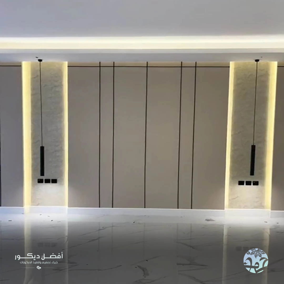 تركيب بديل الشيبورد الرياض