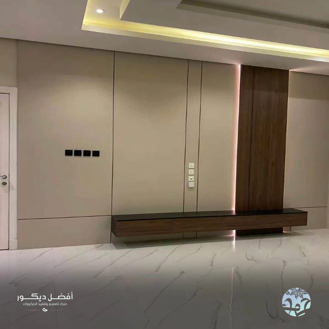 ديكور بديل الشيبورد حي العقيق