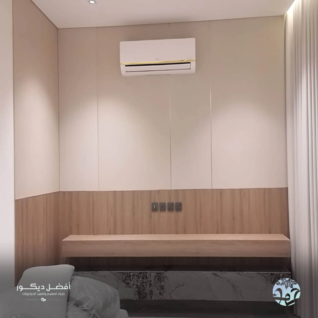تركيب بديل الشيبورد الرياض