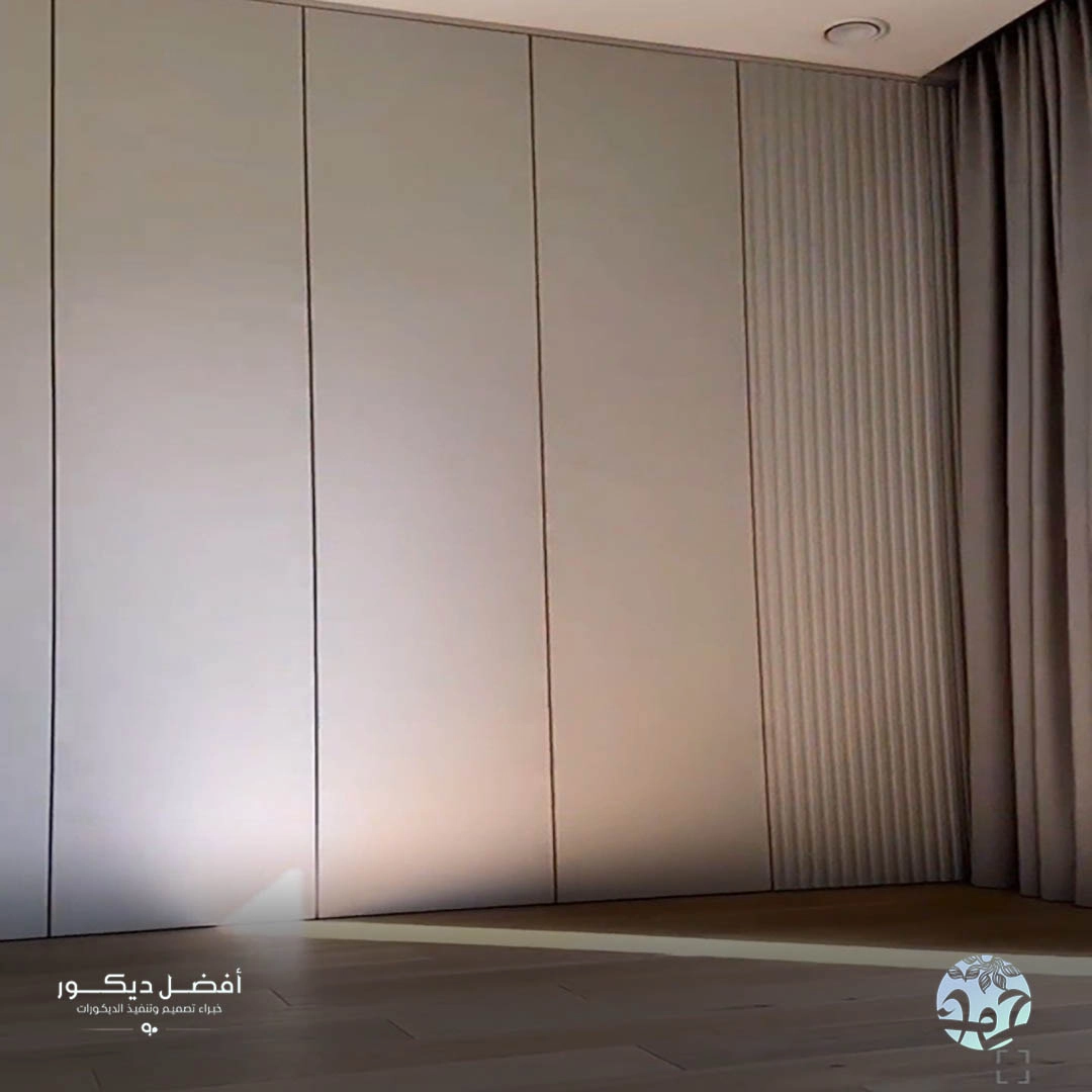 الوان بديل الشيبورد حي الغدير