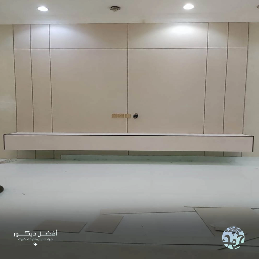 معلم بديل الشيبورد شمال الرياض