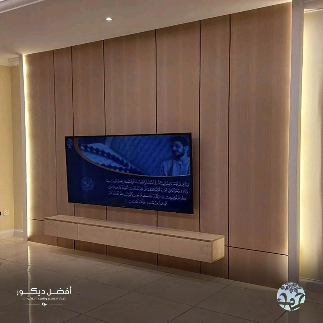 تركيب بديل الشيبورد الرياض
